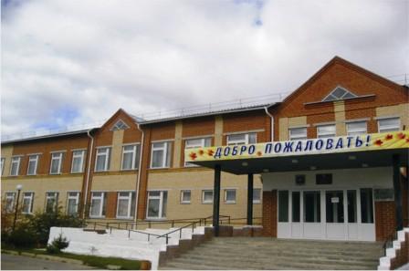 Муниципальное казенное образовательное учреждение Леушинская средняя общеобразовательная школа